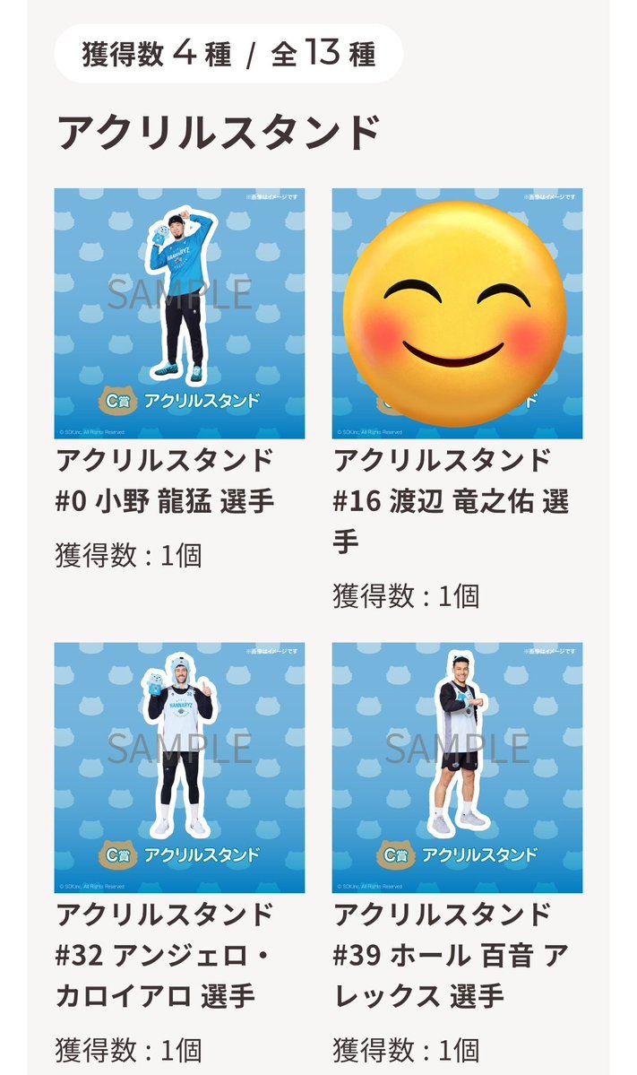 りーず🐺 tweet media