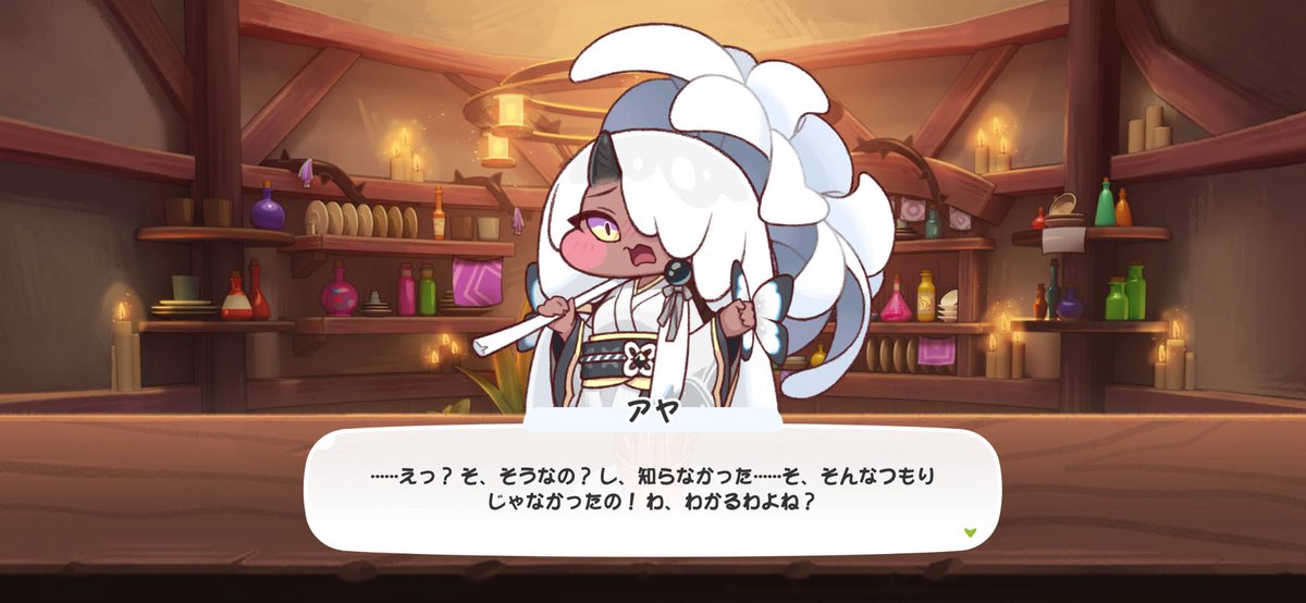 yosimaru092134's tweet photo. アヤは可愛いなあ https://t.co/Gj1bZsMMis