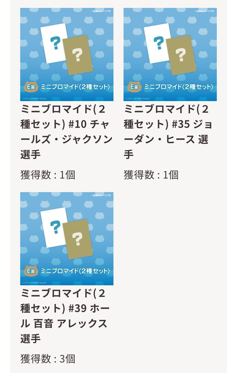 りーず🐺 tweet media