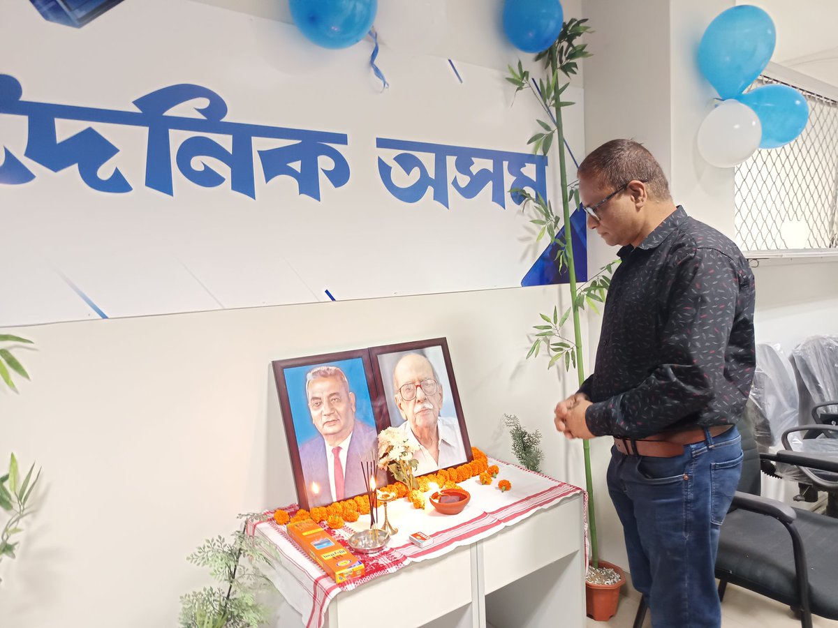 JITENDRA K CHOUDHURY tweet media