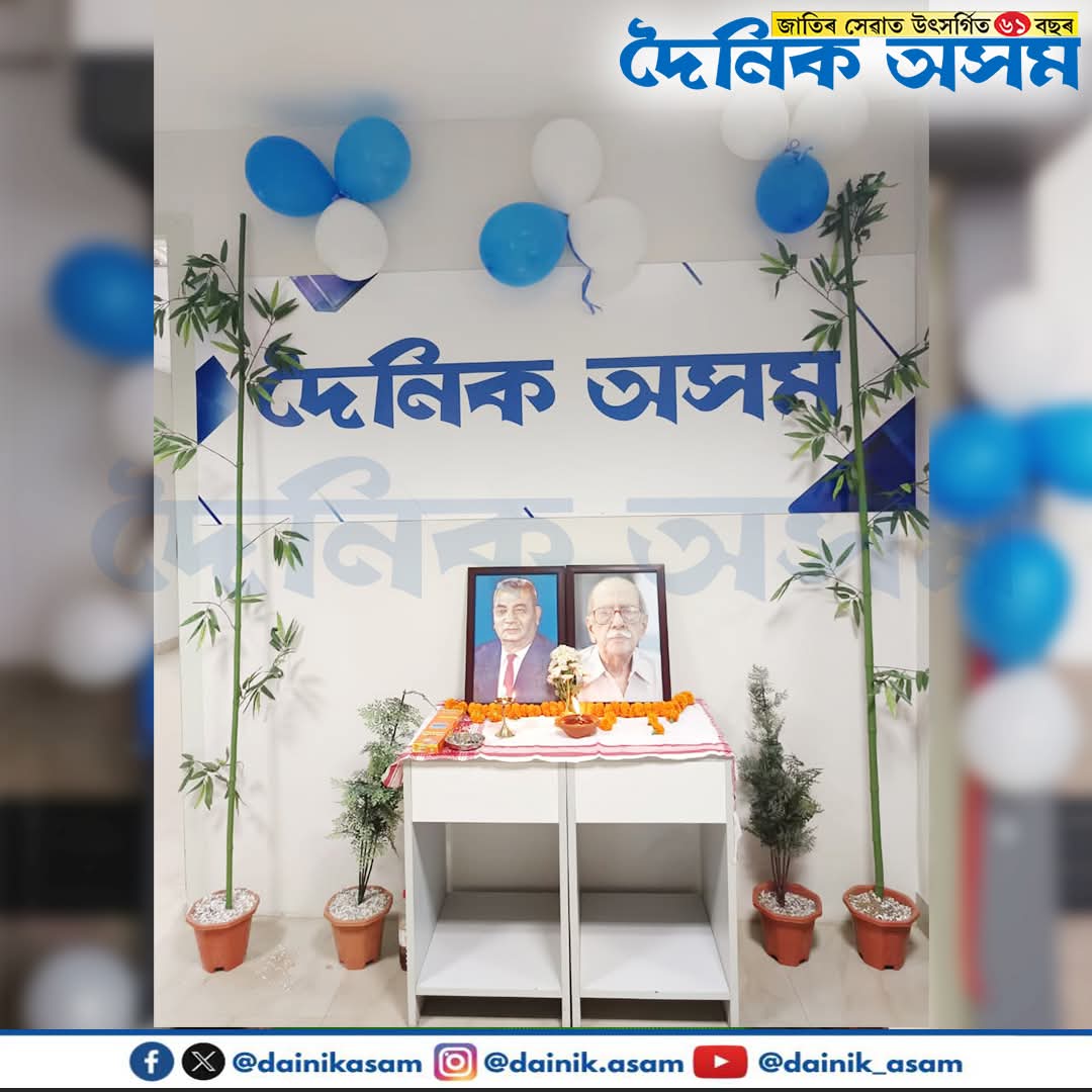 JITENDRA K CHOUDHURY tweet media