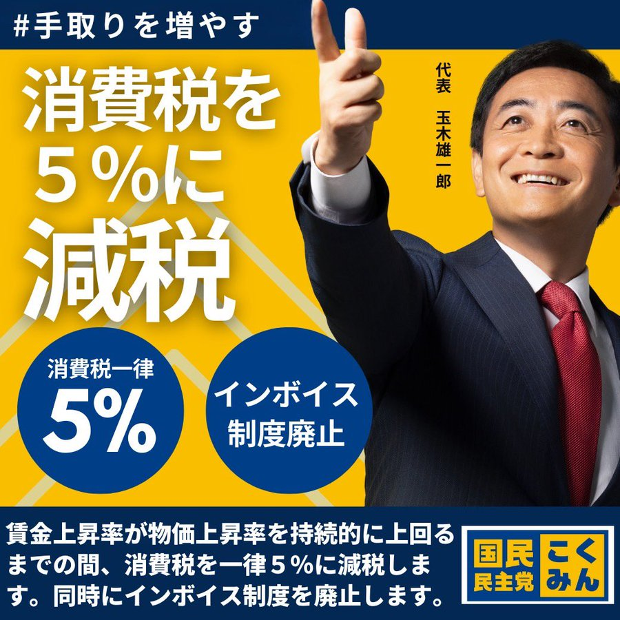 コーベット tweet media