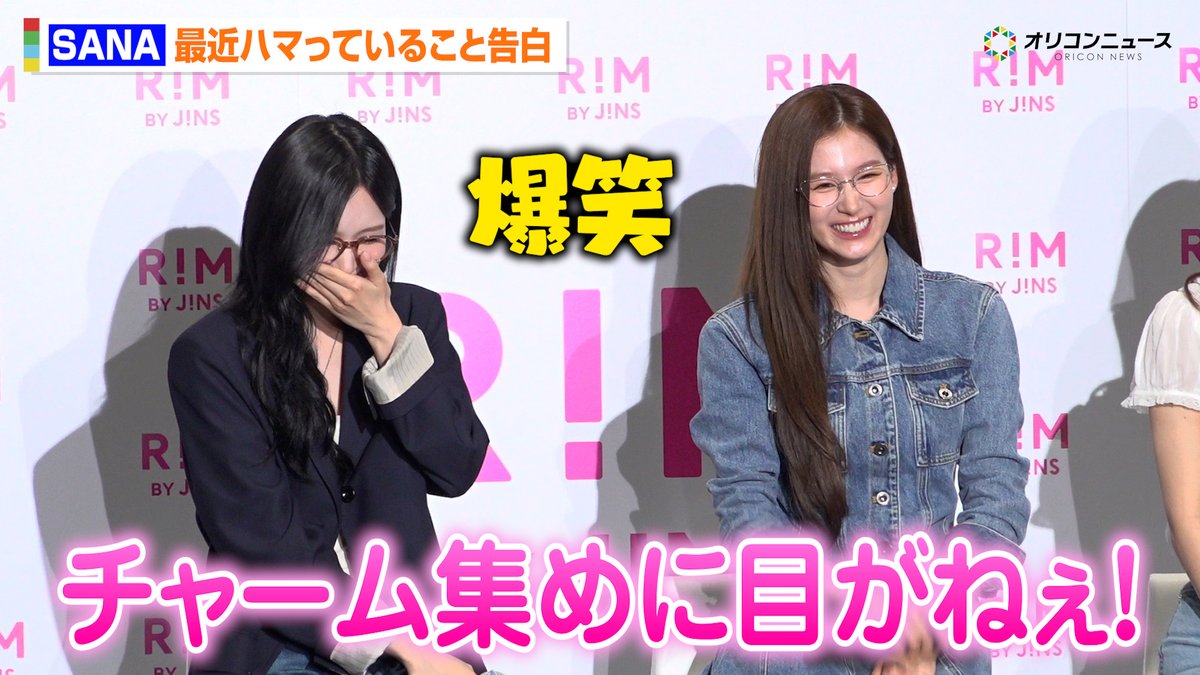 オリコンニュース tweet media