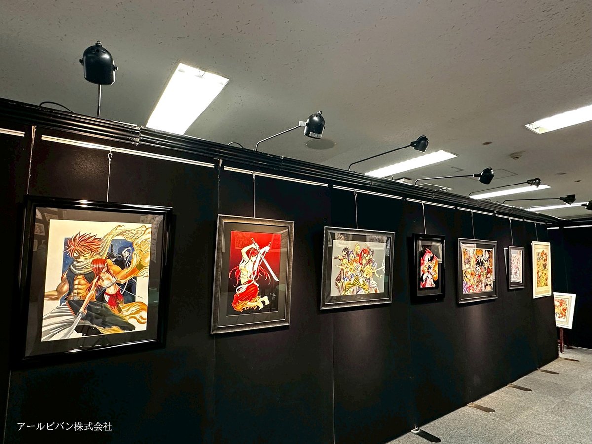 FAIRY TAIL 連載20周年記念版画展示販売会 【 栃木・大阪・香川・福岡
