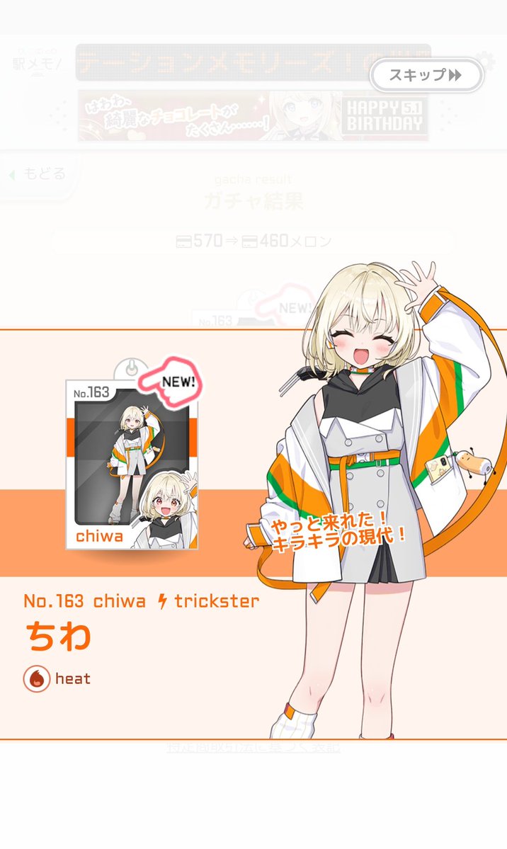 白いあざらし tweet media