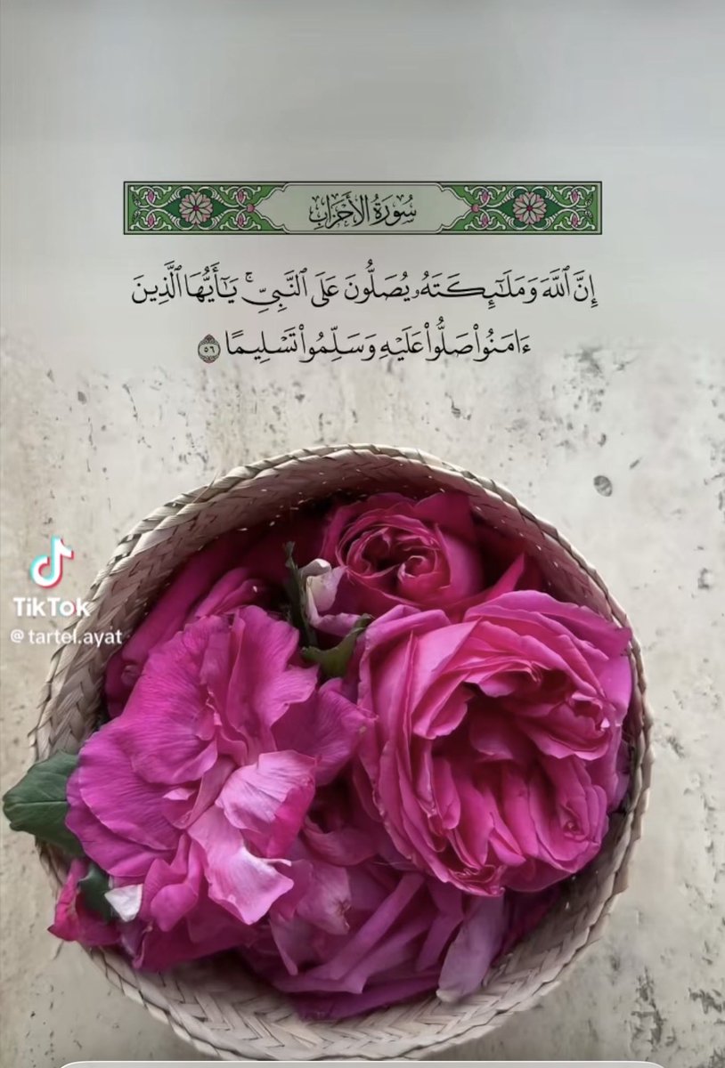 Azharaltaif's tweet photo. #يوم_الجمعه https://t.co/RrBRZYBFn9