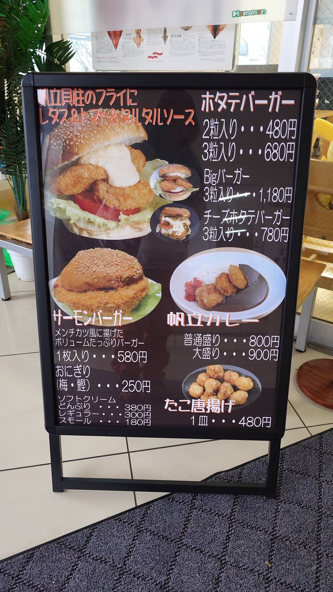 Kommonうでわ🌈📿🎹🎤😺🏍 tweet media