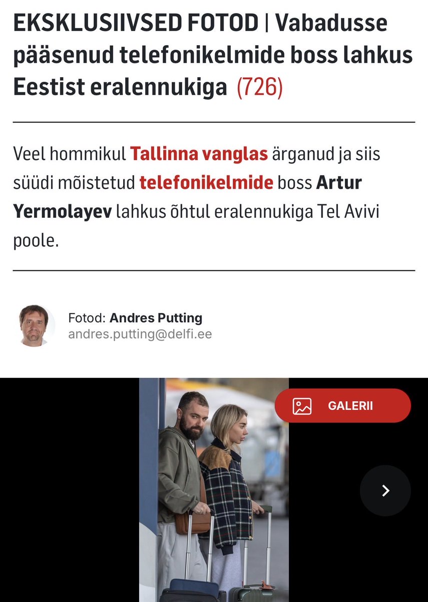 Andres Kaarmann tweet media