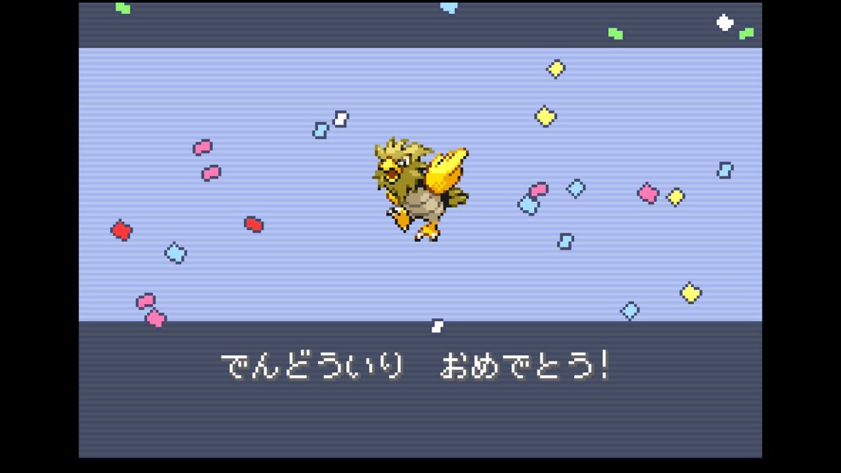 河添太一 tweet media