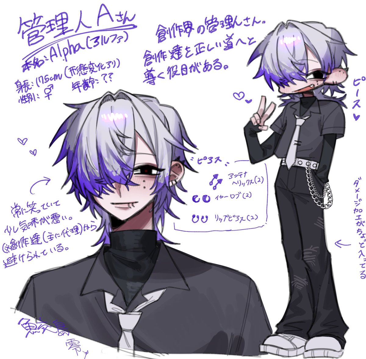 #GWはフォロワーさんが増えるらしい

赤と青が好きです🫶❤️💙💜