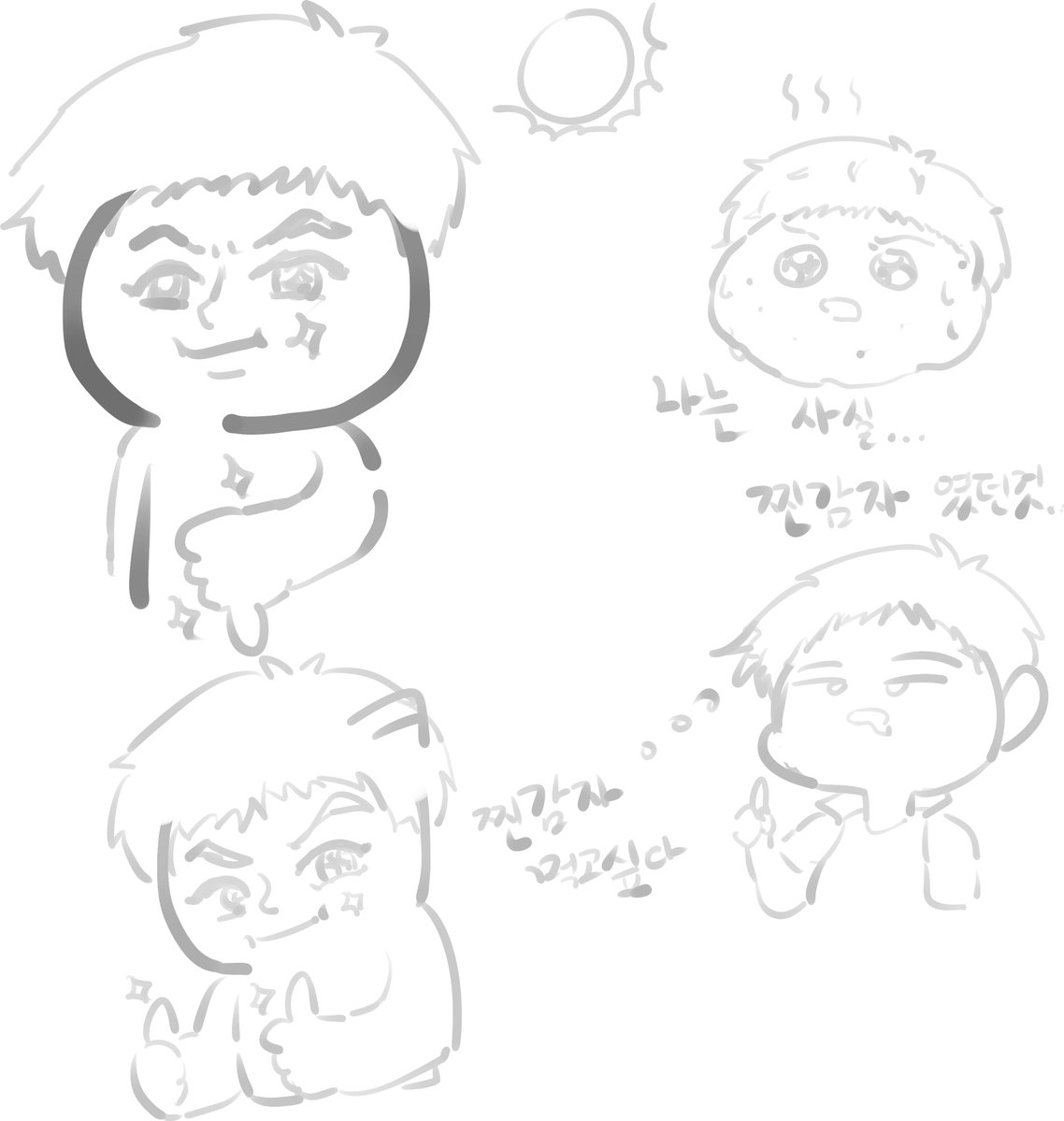 록벨🌱🔮 tweet media