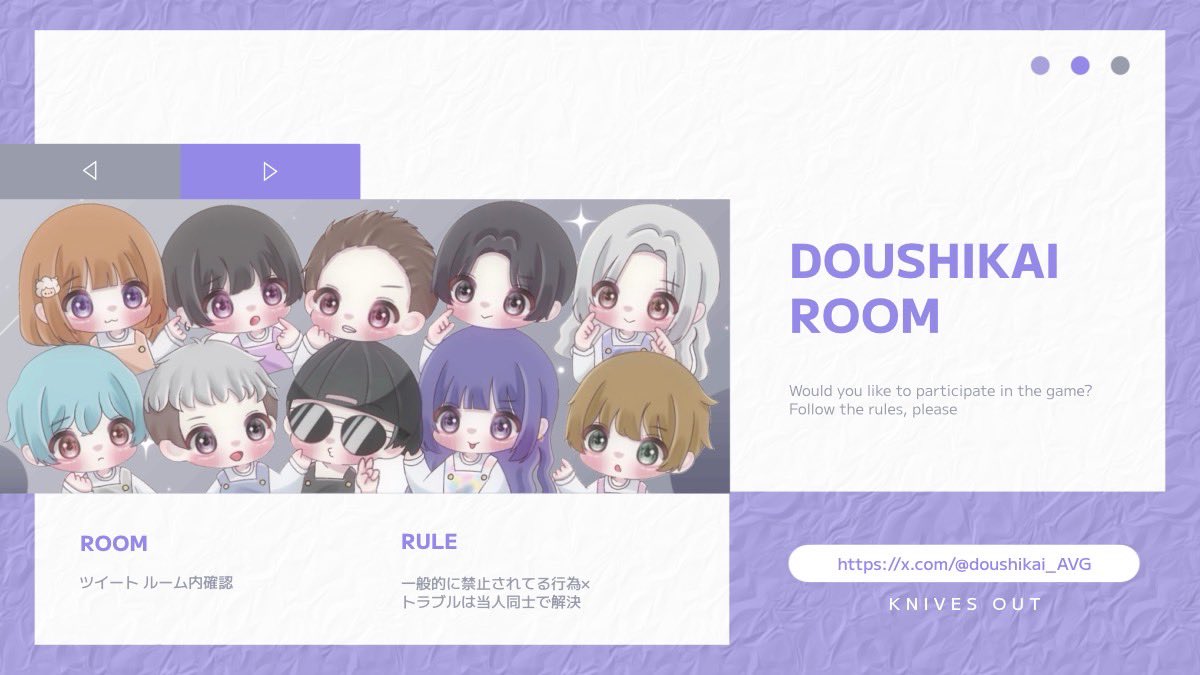 ↷しろち💜ᩚ tweet media