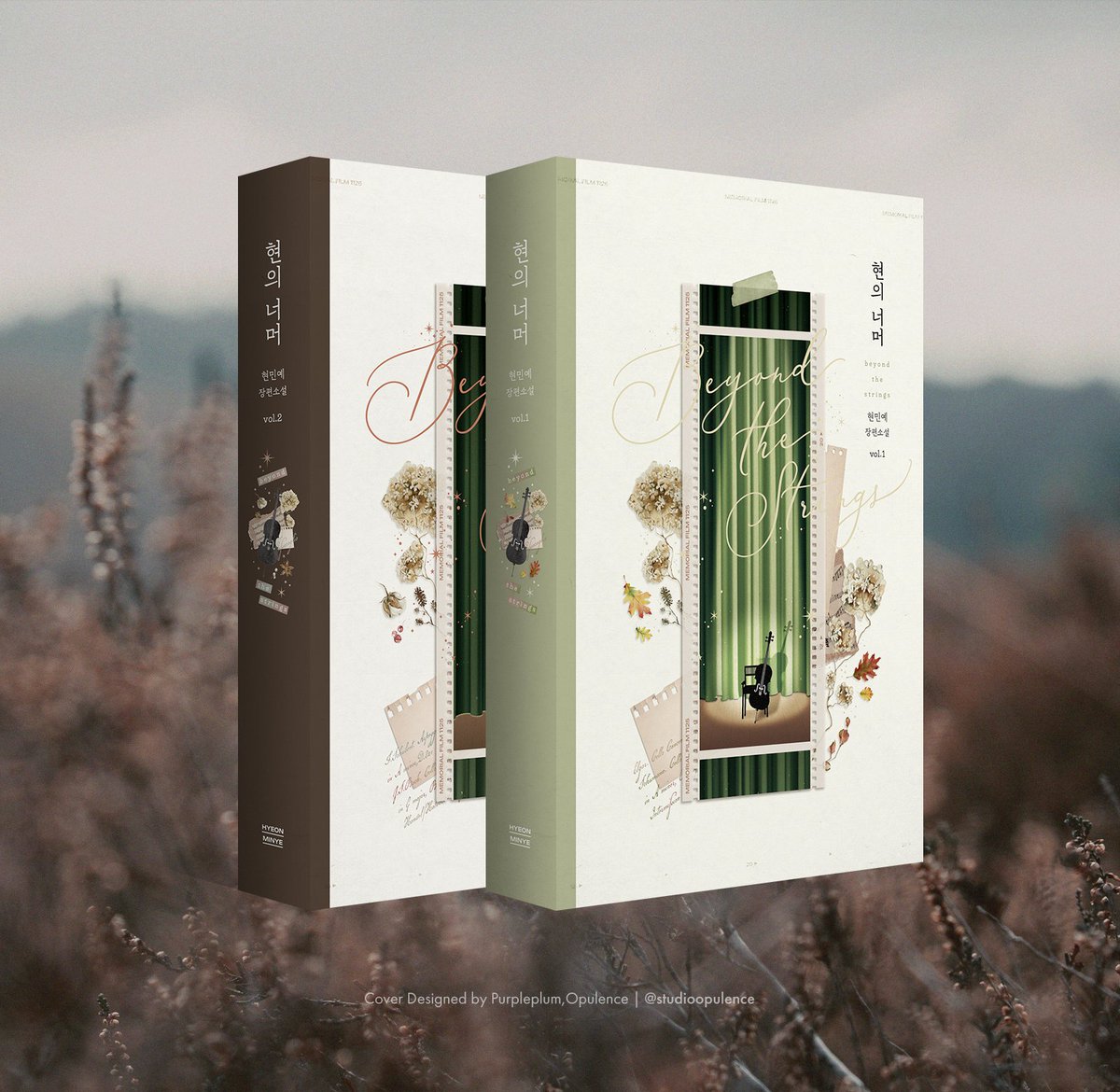 Opulence 오퓰런스 tweet media