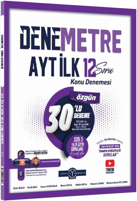 emirhan tweet media