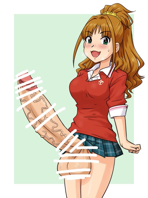 茜ちんちん