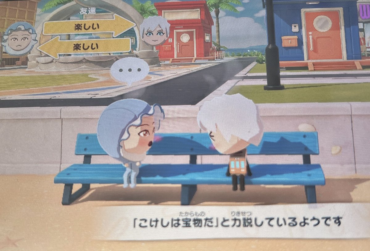 もろ tweet media