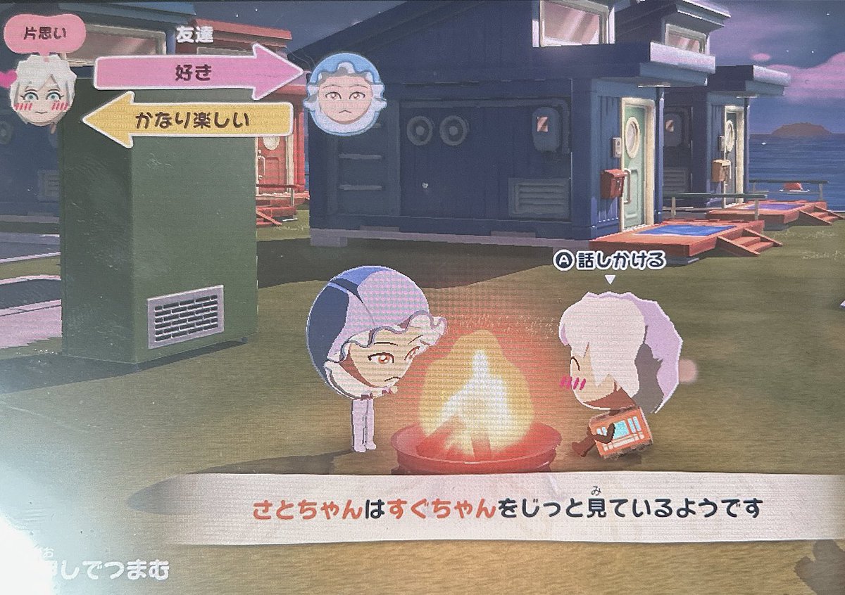 もろ tweet media