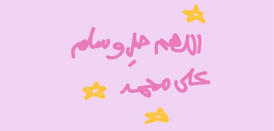 گتوه tweet media