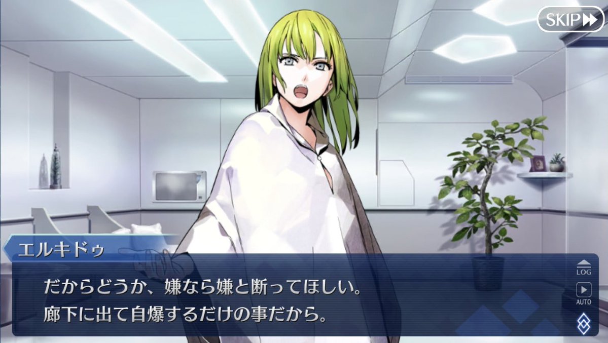 霧色🍮 tweet media