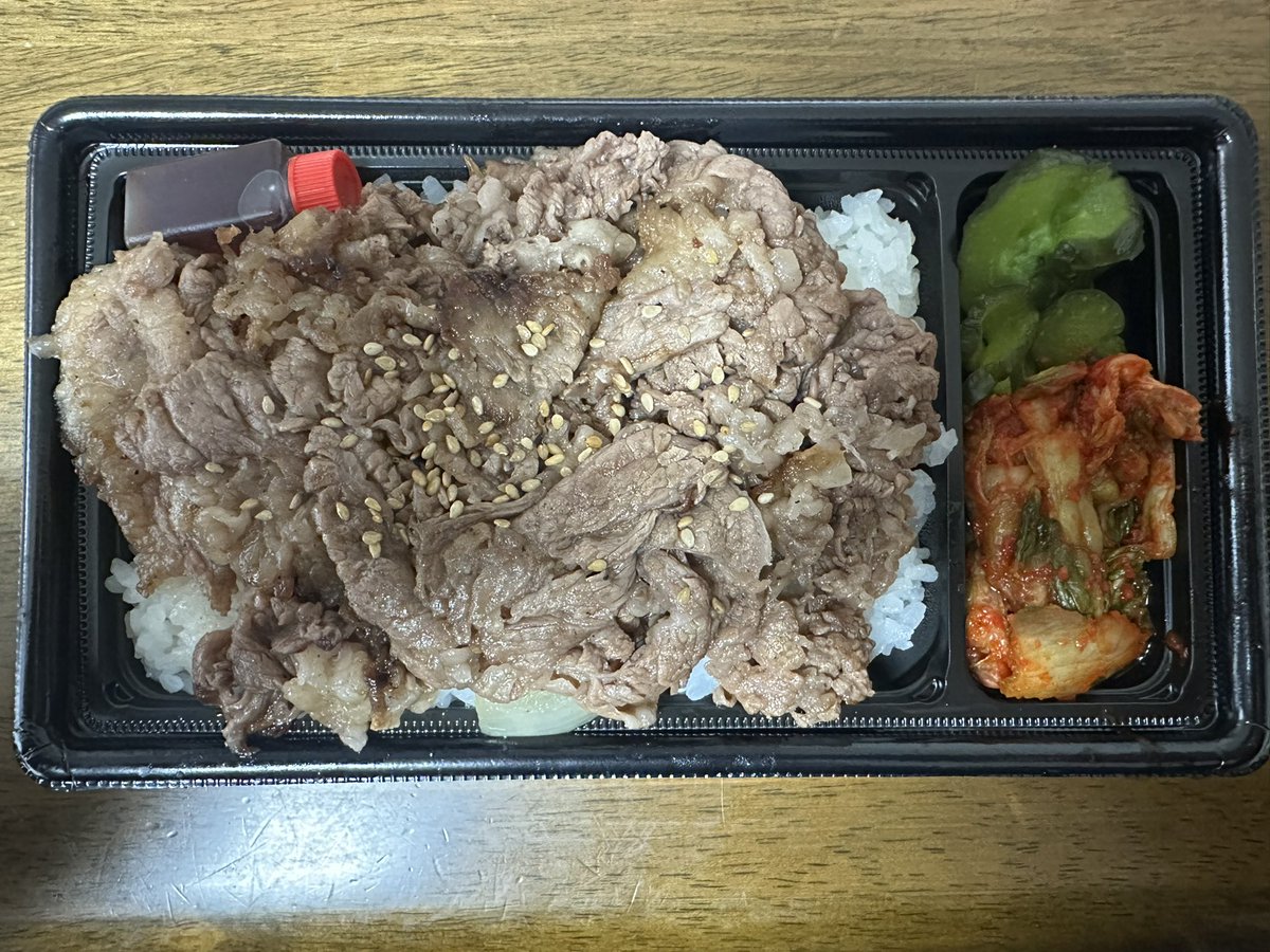 輝 tweet media