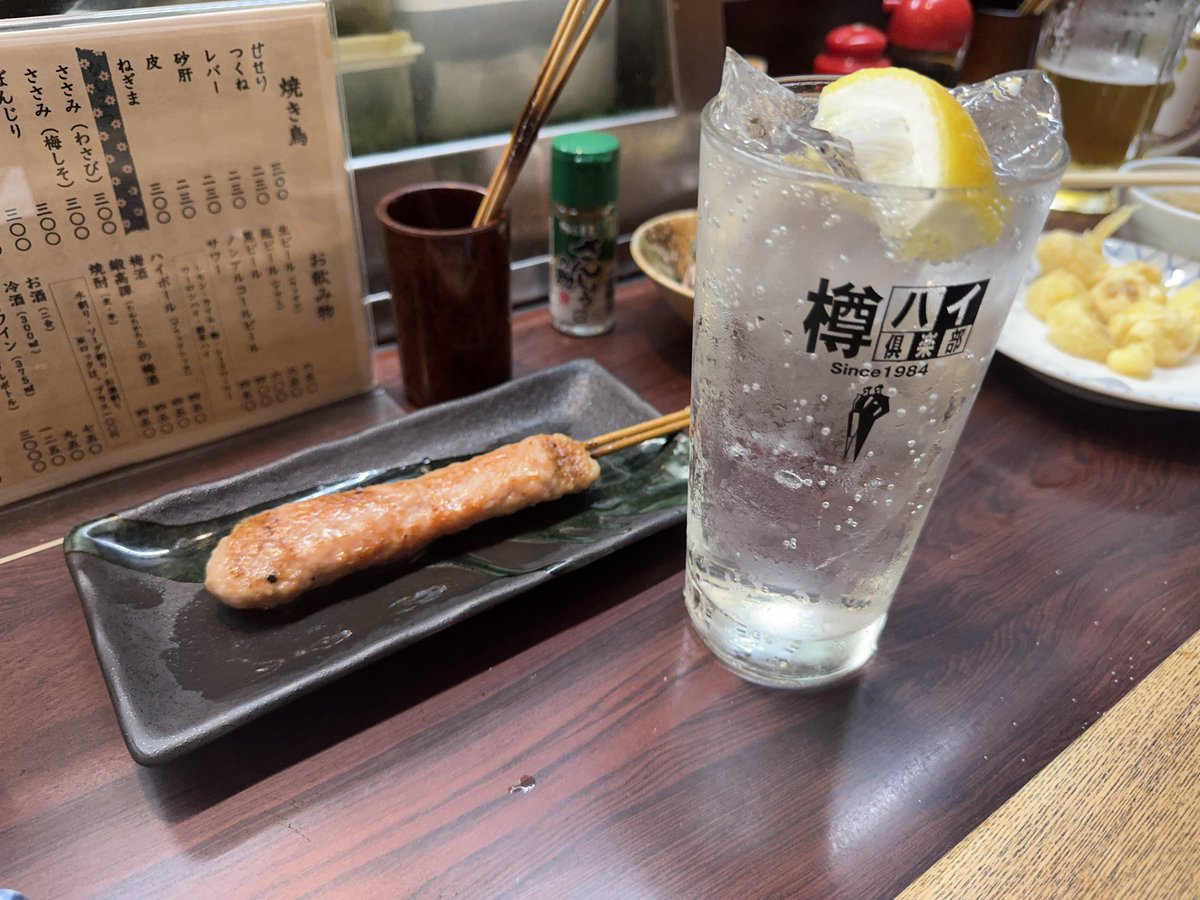 ストレート歯茎(ストハグ) tweet media
