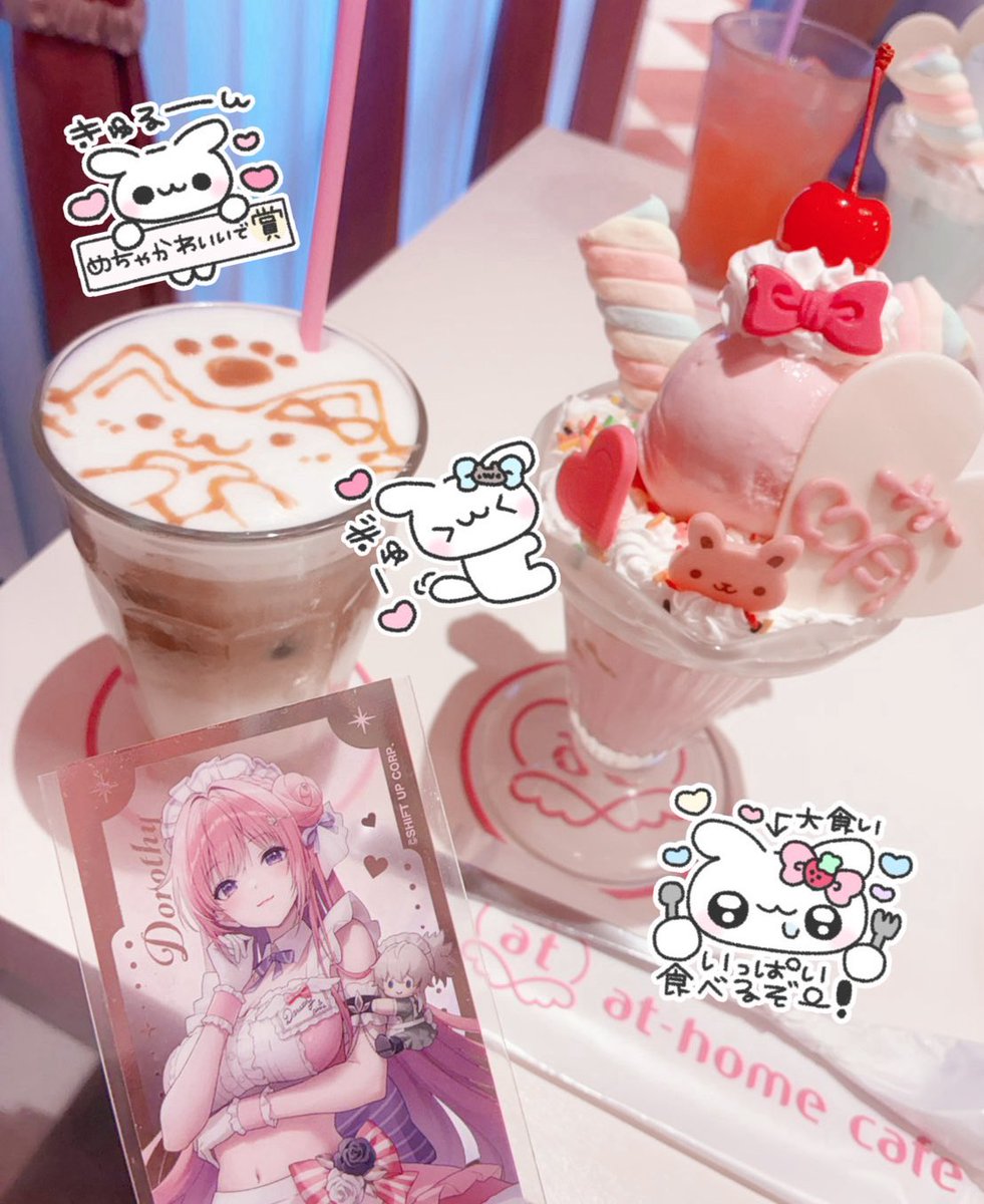 ∩ -ω- )ᶻ 𝗓 𐰁 · .♥ tweet media