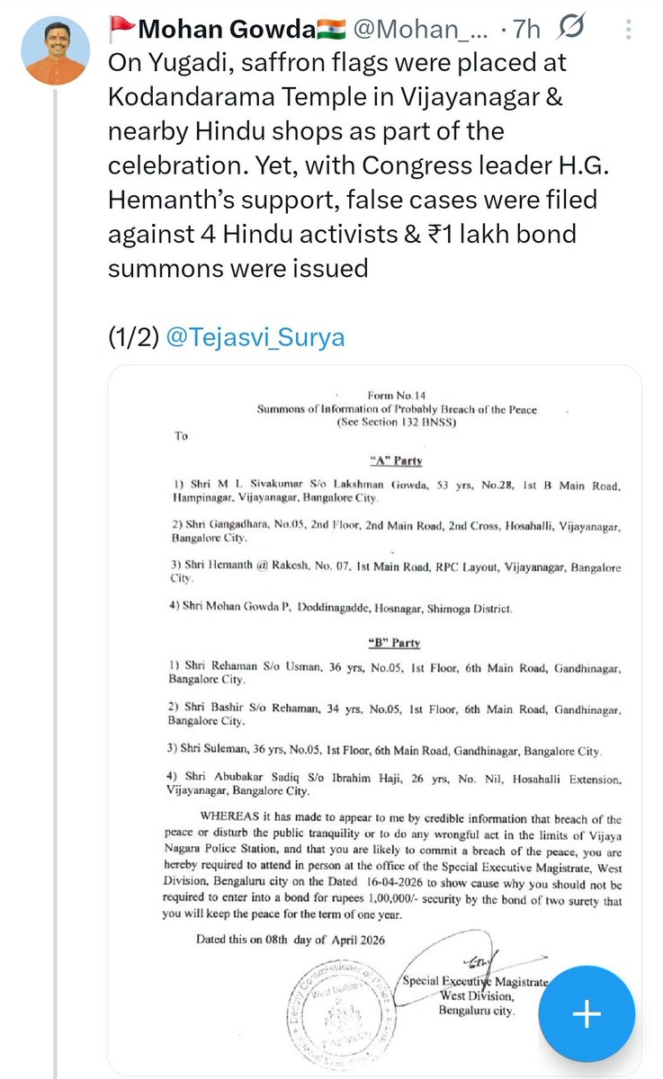 Hindu Unity Front (HUF) tweet media