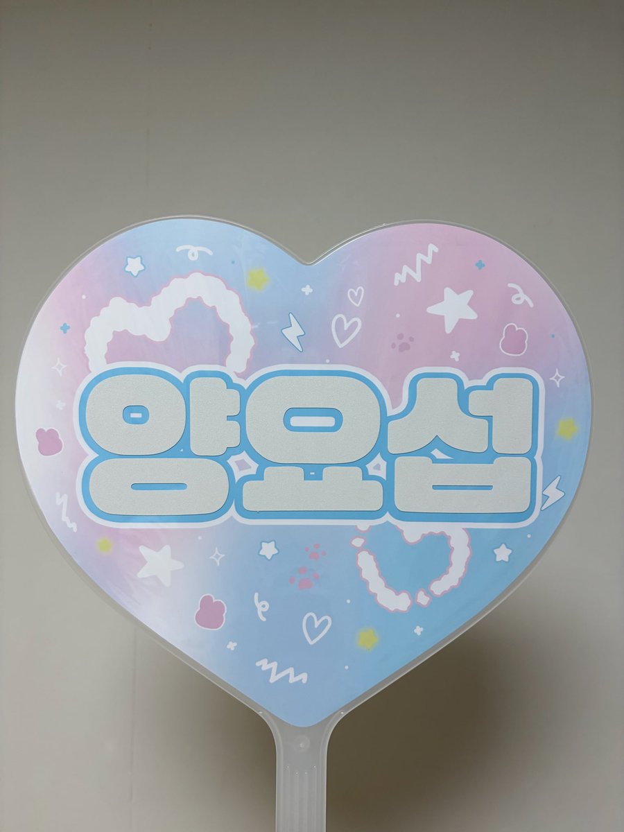 우치와&amp;슬로건 샘플 사진💛