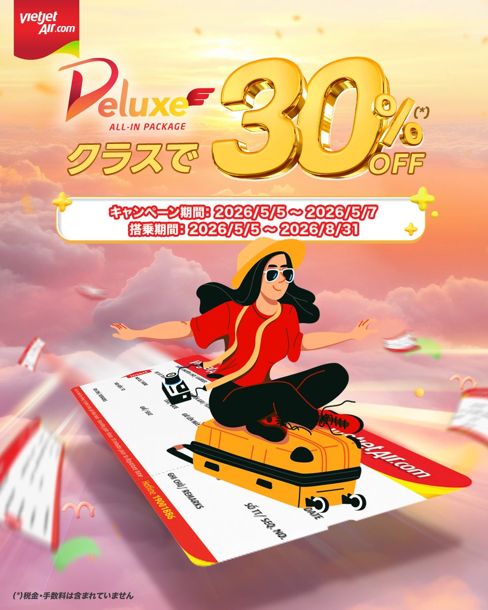 Vietjet Japan (Official) tweet media