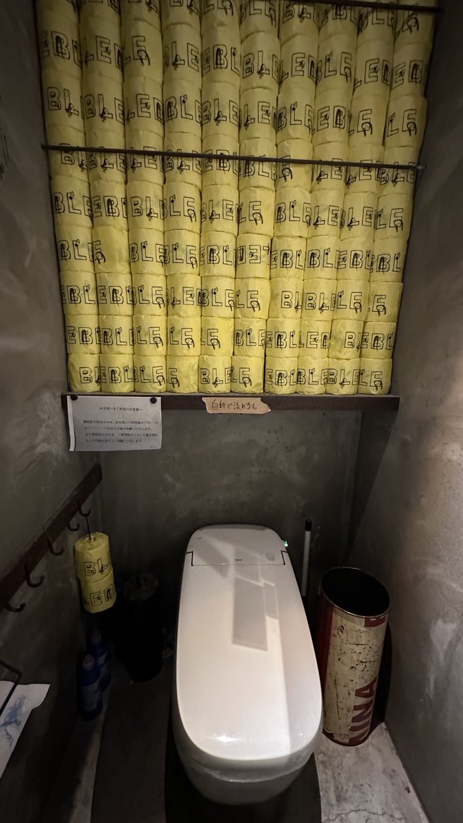 craftbeer_ch's tweet photo. ←3年前　現在→

3年で使いきったのかな😂 https://t.co/h40hvQdt1d