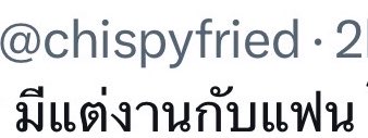 Name 🦊ꔛ tweet media