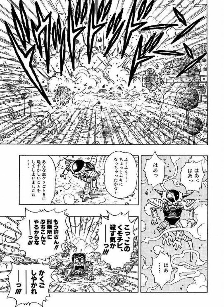 ネットで話題のツイ図鑑 tweet media
