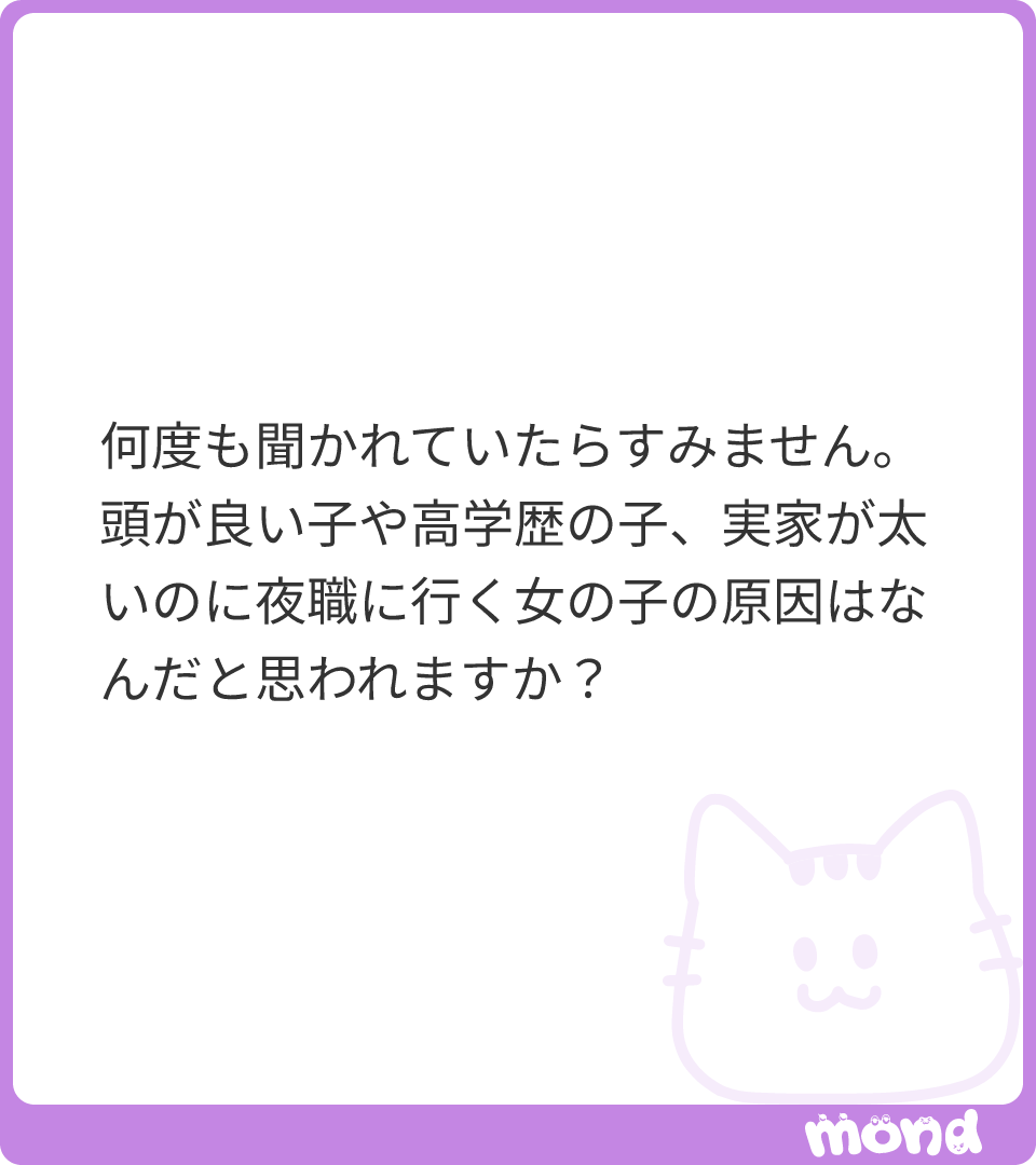 きこ tweet media
