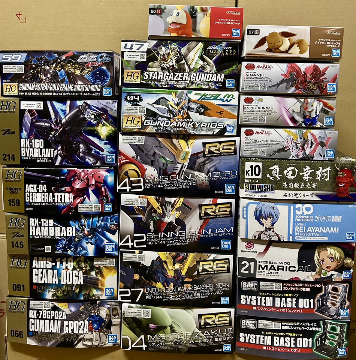 土曜日販売のプラモデル入荷しました。よろしくお願いします。