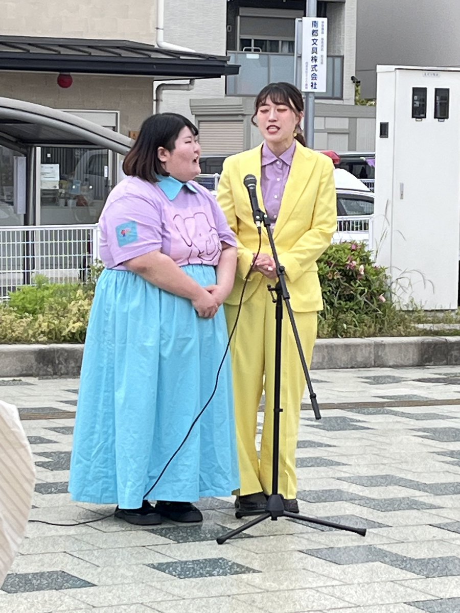Atelier wa・sanbon tweet media