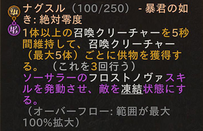 ―そあら― tweet media