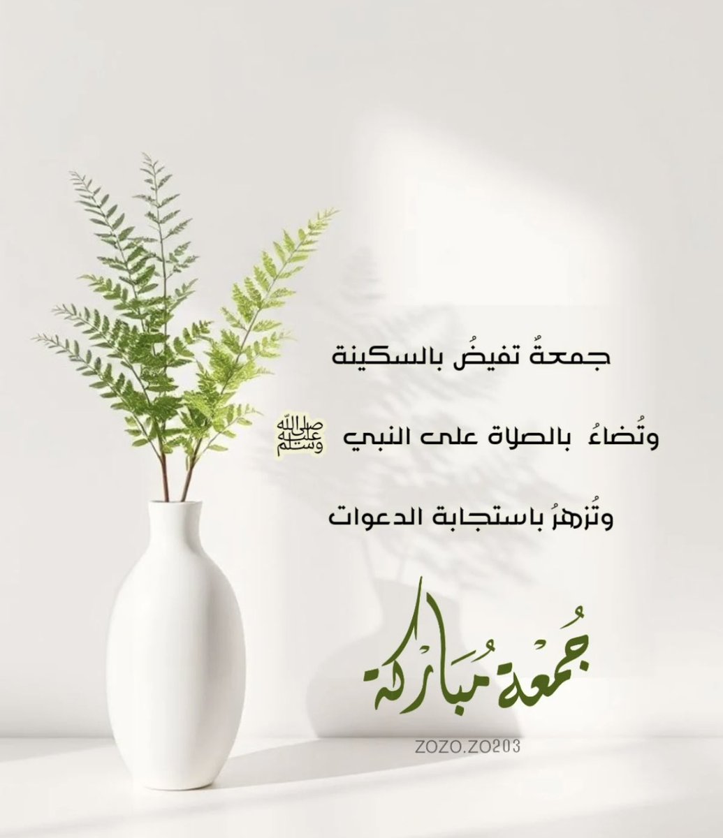 ᗩᒪᖇᗴᗴᗰ tweet media