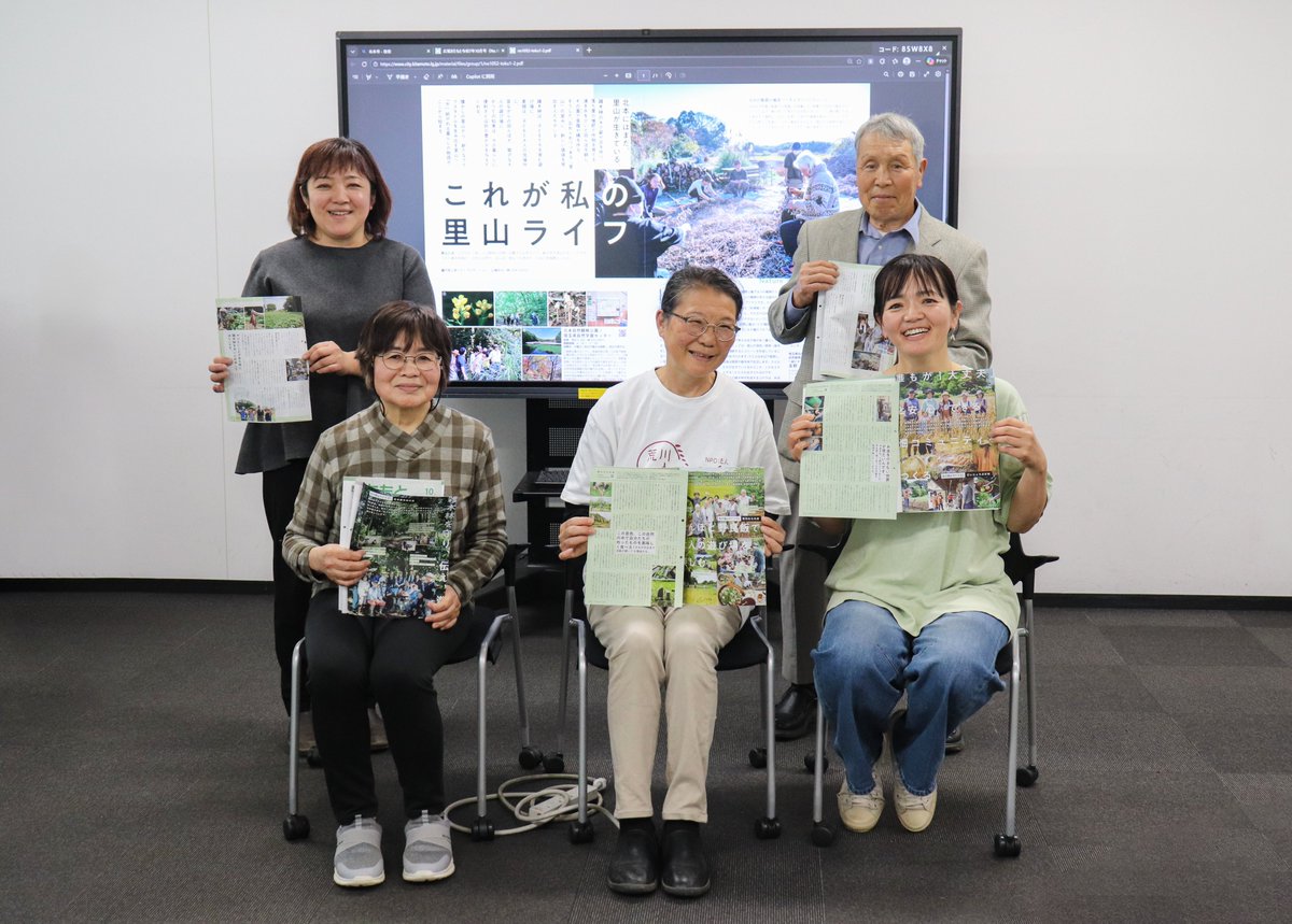 北本市@note始めました tweet media