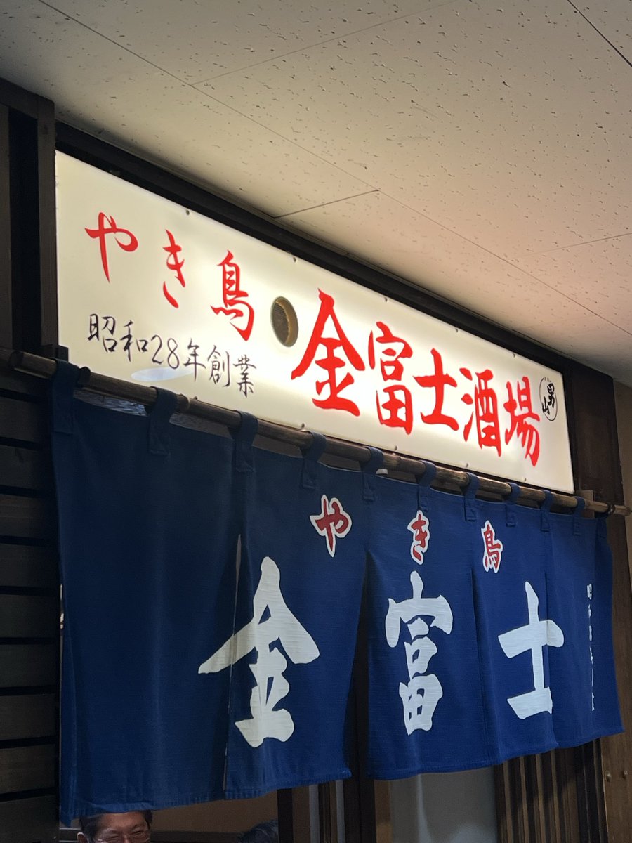 りえ tweet media