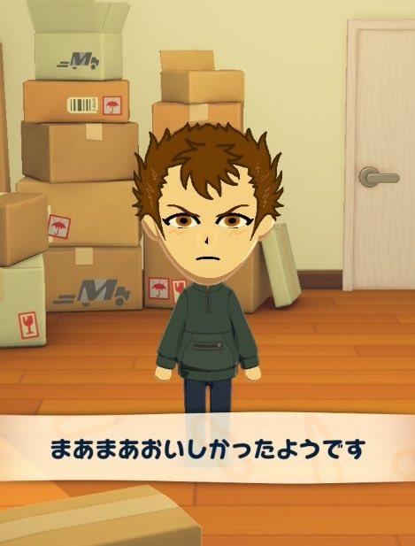 キビ・ヤック tweet media