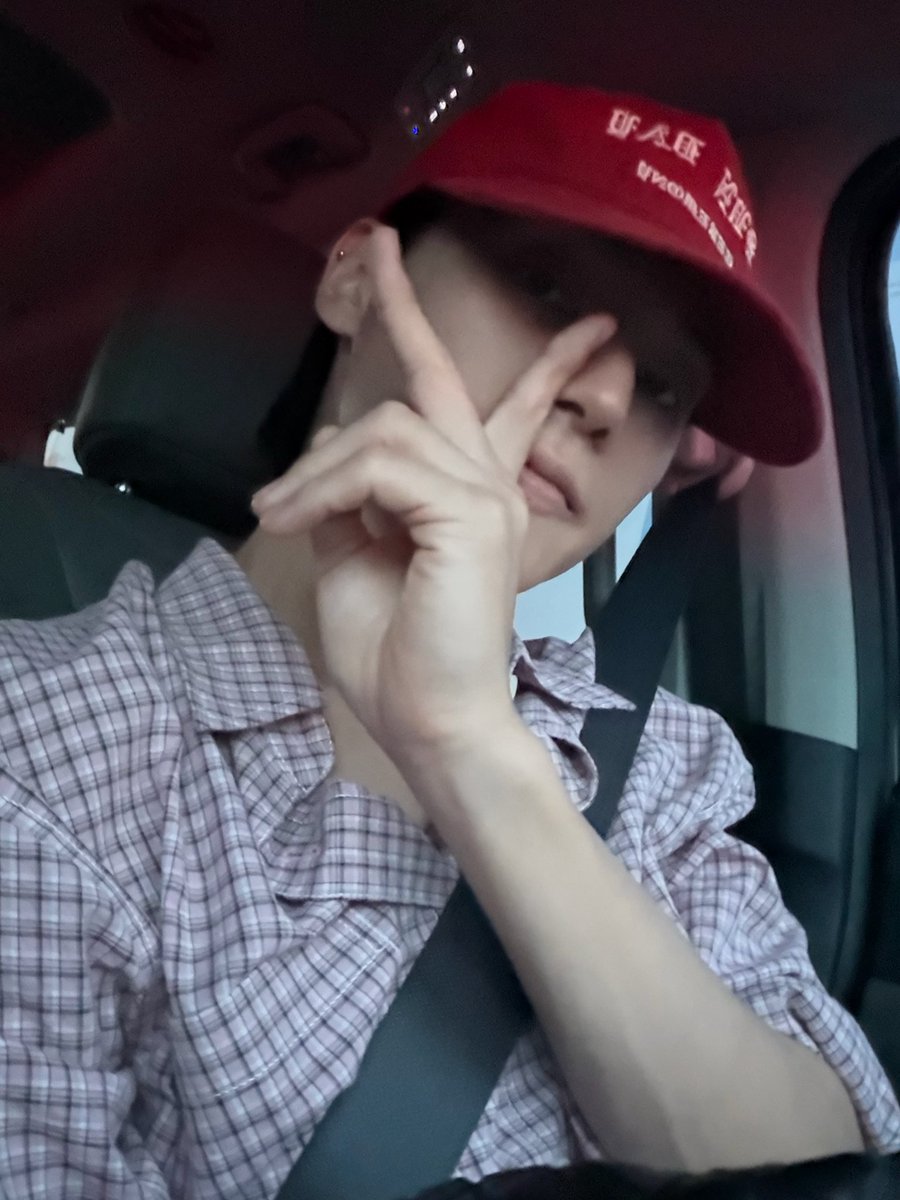 lemmonnamu's tweet image. 260501 📮 #WOOYOUNG fromm

🐈‍⬛ Hello
🐈‍⬛ What are you doing 
🐈‍⬛ I have a schedule 
🐈‍⬛ As for the food I ate hamburger earlier during lunch ㅎㅎ
🐈‍⬛ After a long time