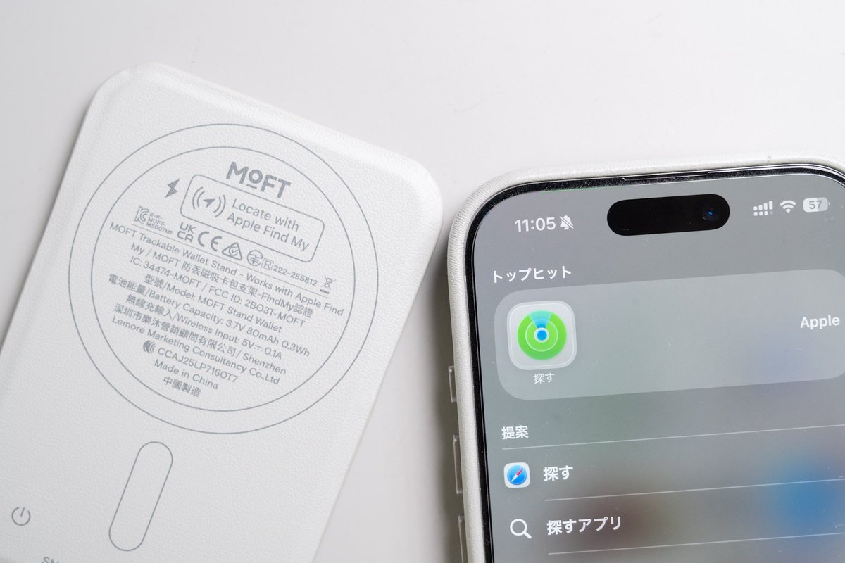 がちゃお|SPACE 80 tweet media