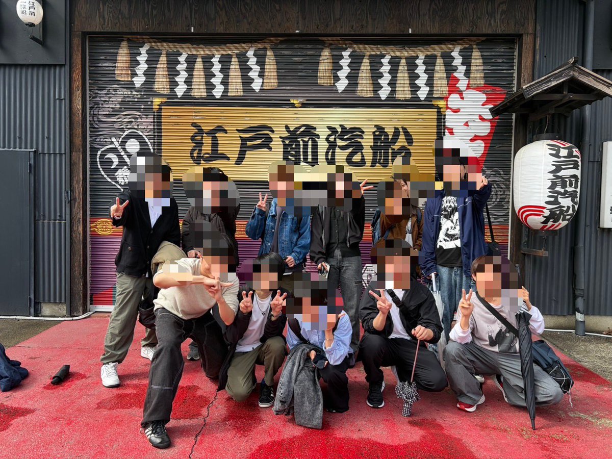 STUDIOMERLIN202's tweet photo. 本日は新入生歓迎会DAY2！
みんなで屋形船に乗ってもんじゃを食べました〜！
これからも沢山イベントを企画するので、参加お待ちしています！
#武蔵野大学　#春からmu #春から武蔵野 https://t.co/w8QhrZitAe