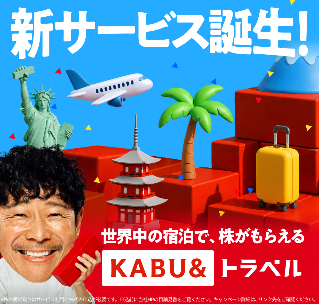 カブアンド tweet media