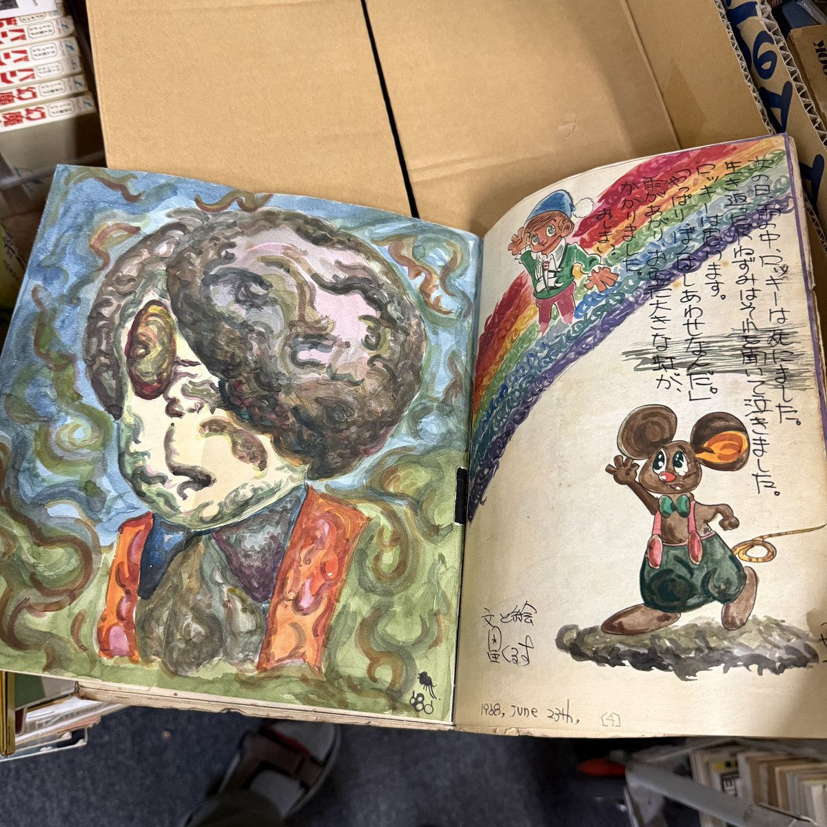 RT @kan_ei_sen: 市場へ行き、1960年代の肉筆同人誌とか買いました