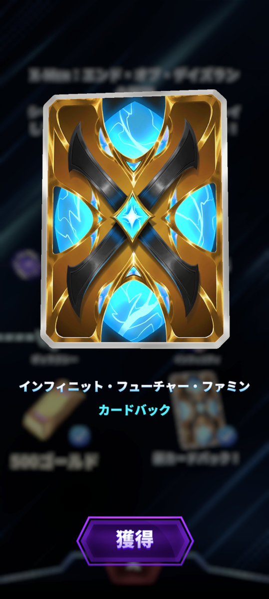 た tweet media