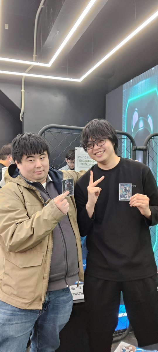 Romain (Ven ヴェン) tweet media