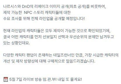 숑근 tweet media