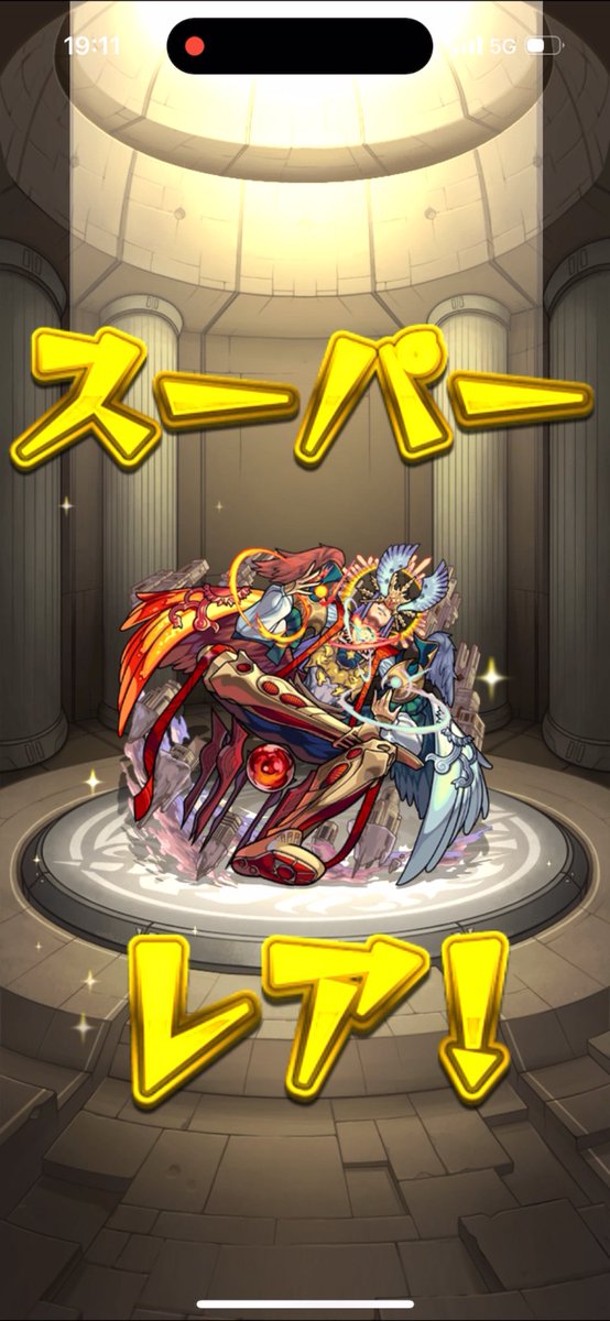 大証明 tweet media