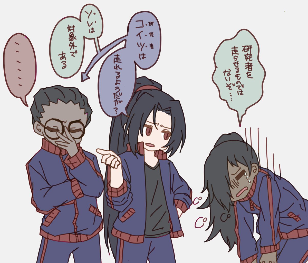 とば tweet media